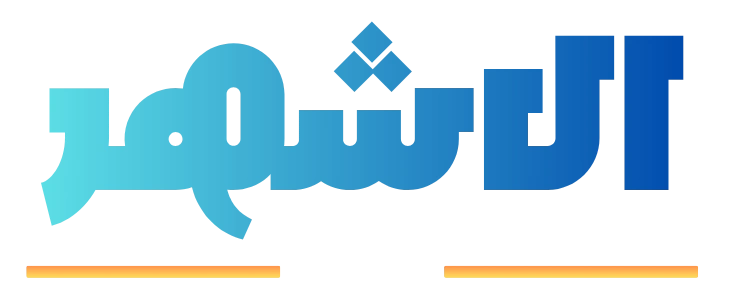 logo-white